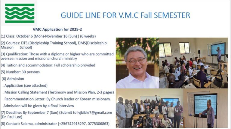 saint antoine de padu